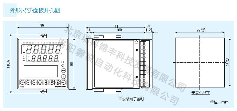 1627628656220901.jpg 圖片4.jpg
